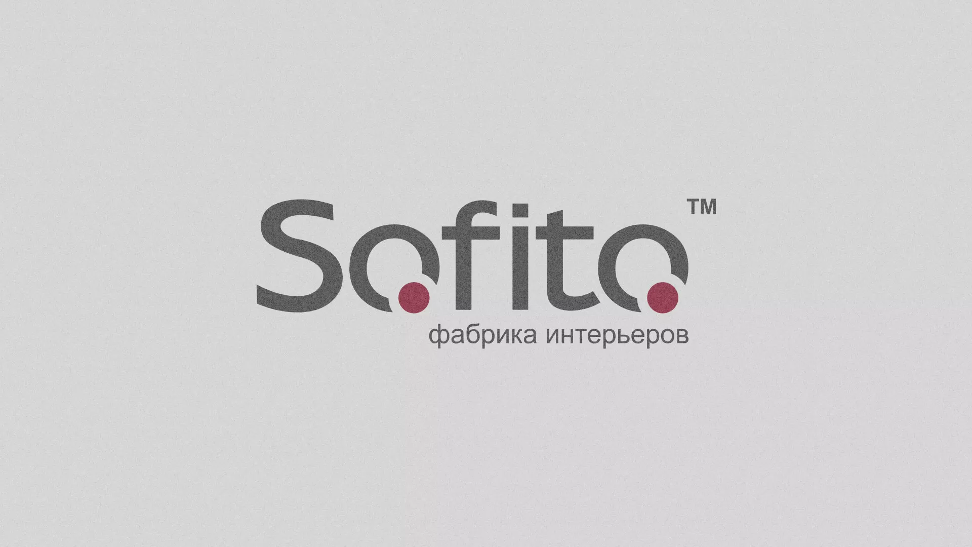Создание сайта по натяжным потолкам для компании «Софито» в Теберде